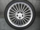 <p><s>AMG Styling ¹ 18inc</s></p><font color=