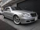 S500L (売約済み)