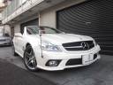 SL550 Grand Edition (売約済み)