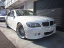 750LI コンフォートpkg HAMANN仕様 (売約済み)