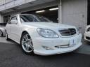 S55L (売約済み)