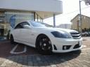 S63 Custom (売約済み)