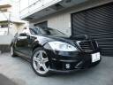 S63 (売約済み)