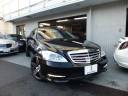 S550ロング カスタム (売約済み)