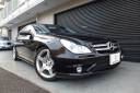 <p><s>CLS550 AMGスポーツパッケージ後期型</s></p><font color=