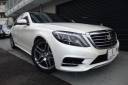 S400 HYBRID エクスクルーシブ AMGライン (売約済み)