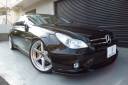<p><s>CLS63</s></p><font color=