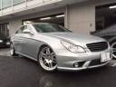 <p><s>CLS500</s></p><font color=