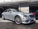 <p><s>CL63 </s></p><font color=