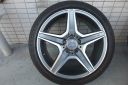 <p><s>Styling 6 18inc Titanium Grey</s></p><font color=
