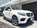 <p><s>GLE350d 4MATIC Sports</s></p><font color=