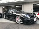 <p><s>S550 WALD BLACK BISON EDITION</s></p><font color=