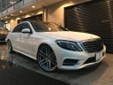 <p><s>S550ロング</s></p><font color=