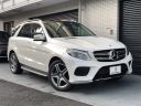 <p><s>GLE350d 4MATIC Sports </s></p><font color=