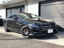 <p><s>CLS550 カールソンリップ 鍛造プロドライブ20インチ 4本出しマフラー</s><font color=