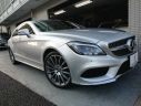 <p><s>CLS400クーペ AMG19インチマルチスポーク</s></p><font color=