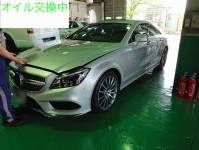 news485702