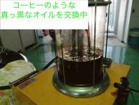 news485802
