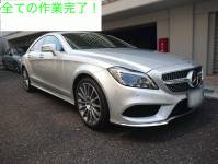 news485902