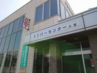 news489102