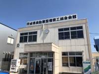 news496202