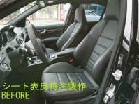news497202