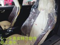 news497302