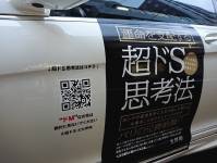 news500902