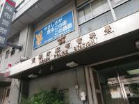 news503102