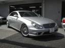 tuning5202