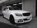 tuning5602