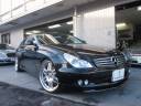 tuning5702