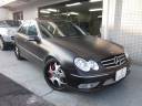 tuning5902