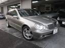 tuning6002