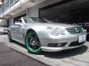 tuning5802