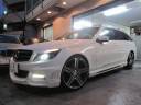 tuning8102