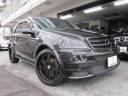 tuning8702