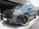 tuning9702